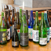 まちバルSUBACOのおすすめ料理3