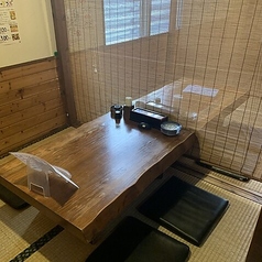 肴座　円陣の特集写真