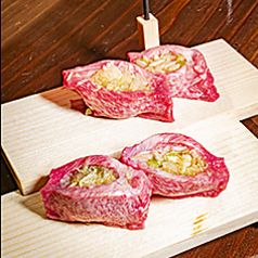 焼肉炙家八女店のコース写真