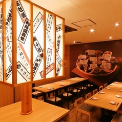 はなの舞 北千住駅西口店特集写真1