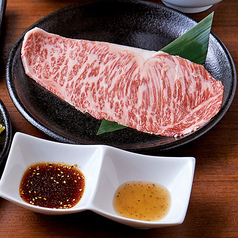 和牛焼肉 神楽坂 牛ますのコース写真