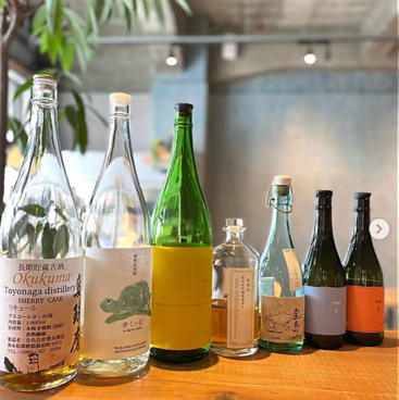 nein9 Kitchen&Bottle Shopのおすすめ料理1