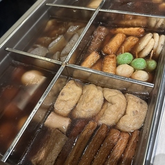 TAKARA タカラの特集写真