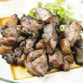 九州の旨かもん 旨か酒 くすお 千葉店のおすすめ料理3