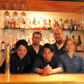 陽気なスタッフがお出迎え★おひとり様でもお気軽にどうぞ♪