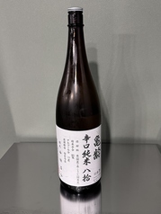 広島/西条　亀齢　辛口純米　八拾