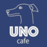 UNO cafe ウノカフェのロゴ