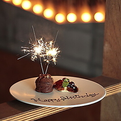 シュマッツ ビア ダイニング 中目黒の特集写真