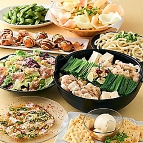 �y�ԓy�� ���c�w�O�X