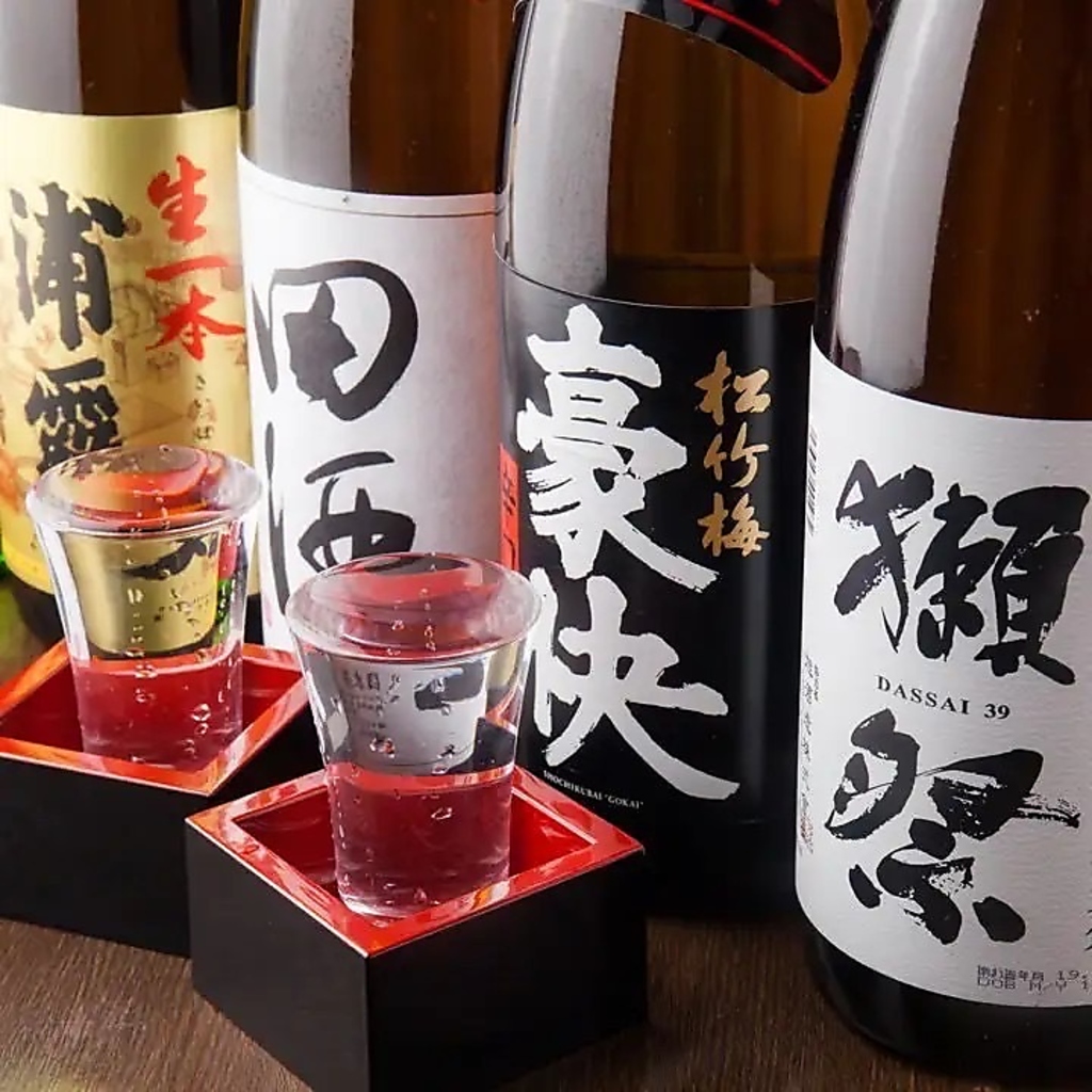 お酒各種取り揃えております！お得な飲み放題プランも多数ありますのでご利用ください♪