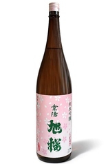 常陽　旭桜　純米吟醸　［大子町］　グラス