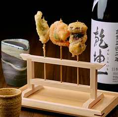 弥助の奥のコース写真