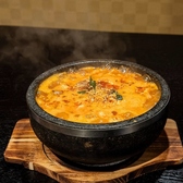 炭火焼肉 だるまのおすすめ料理2