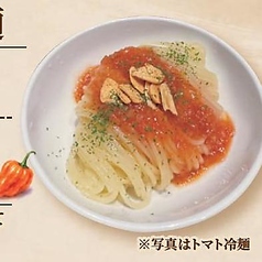 トマト冷麺