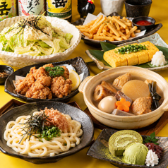 酔宵 千葉店の特集写真