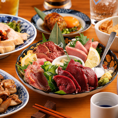■鮮度抜群！旨味溢れる極上肉刺しを厳選醤油で味わ贅沢