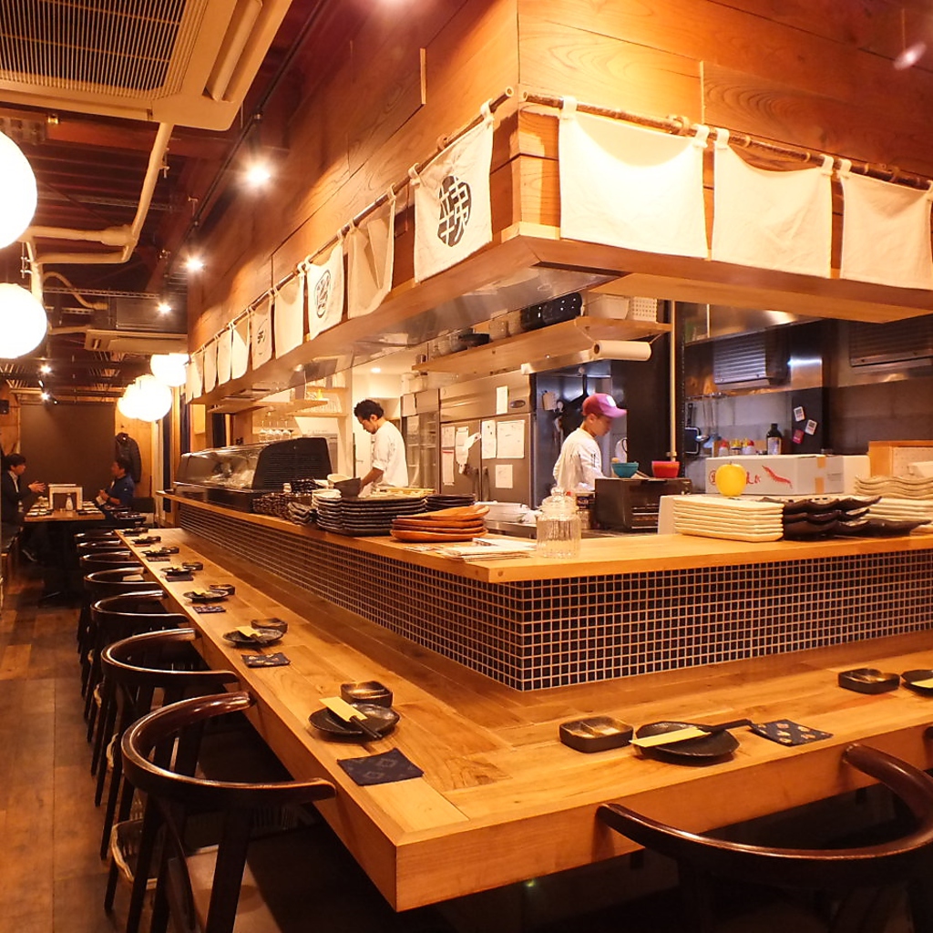 旨み家 こぶし KOBUSHI 本厚木の写真ギャラリー