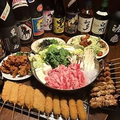 チャイクロ 原宿ホールのおすすめ料理2