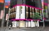 カラオケMISSION甲府駅前店のURL1