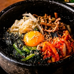 menu photo