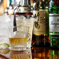 美味しいウィスキーございます