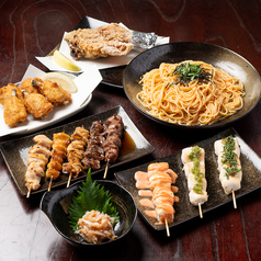 笑い処 塩山田のおすすめ料理2