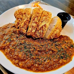 キーマカツカレー