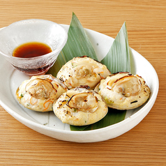 ふわふわはまぐり