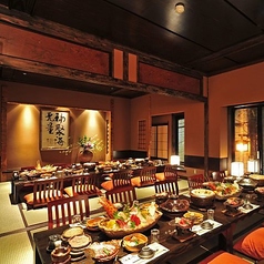 海老の髭の特集写真