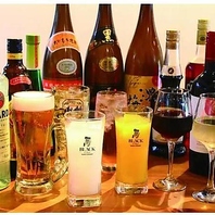 好きな料理と一緒に◎種類豊富な単品飲み放題プランあり