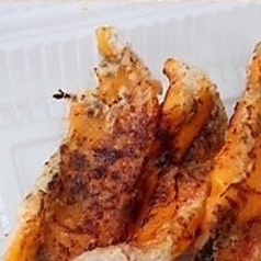 グルクン唐揚げ(ウニソース)