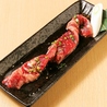 SAIKOU焼肉ホルモン　蕨店のおすすめポイント2