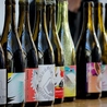 GRAPEREPUBLICINC. VINERIA SALONEのおすすめポイント1
