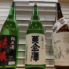 仕入れによって変わるお寿司に合う日本酒の数々☆