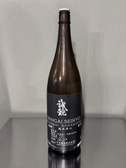 広島/竹原　誠鏡　番外品　純米辛口