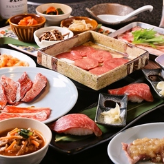 和牛焼肉 吟 ぎん 難波店のコース写真