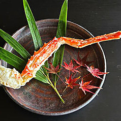 蒸しタラバ蟹