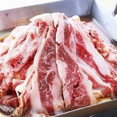 青森ねぶたワールド 三宮本店のおすすめ料理2