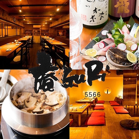 渋谷・道玄坂からすぐ。喧騒を忘れ落ち着きのある大人の隠れ家で旨し食と酒を堪能。