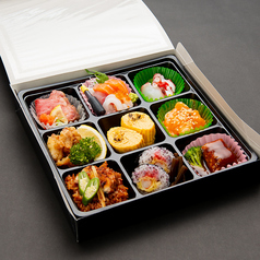 彩・9マス弁当（前日までのご予約）