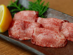 タン塩（国産）