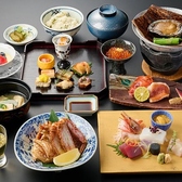 Tabist タビスト 竹葉新葉亭のおすすめ料理2