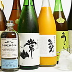 お洒落なグラスで乾杯！気分に寄り添う豊富なメニュー