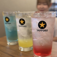 気分で選べる豊富なチューハイ