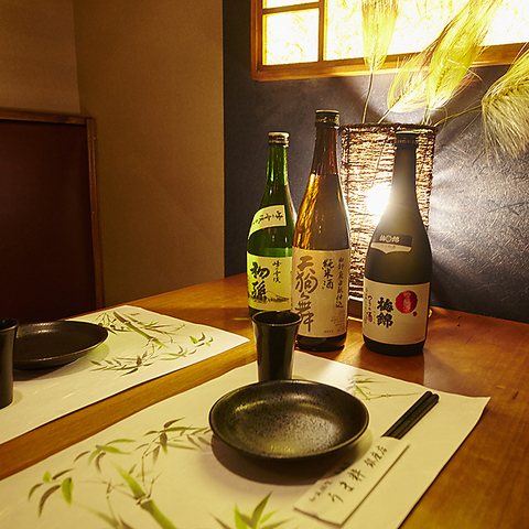 yiE܂ŉcƒzai~n엿@ ܐ@UMAIKI@dF{X