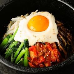 menu photo