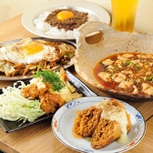 立ち飲み居酒屋 LIBERTYのおすすめ料理2