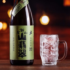 華やかな香りハイボール