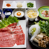 ザ チェルシーのおすすめ料理3