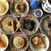 サク飲み利用にも◎おでんもご用意しております。ビールや酎ハイと相性抜群!ぜひ一度ご賞味ください!